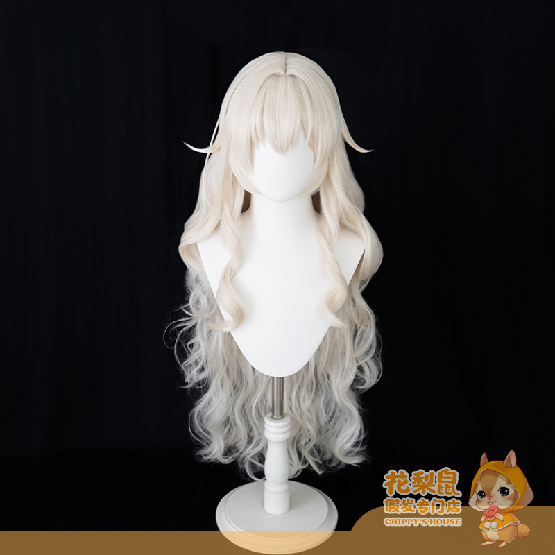【Hualishu】In Stock Blue Archive Professor Smiling Face Cosplay Wig Professor Smile Light Yellow-White Gold
