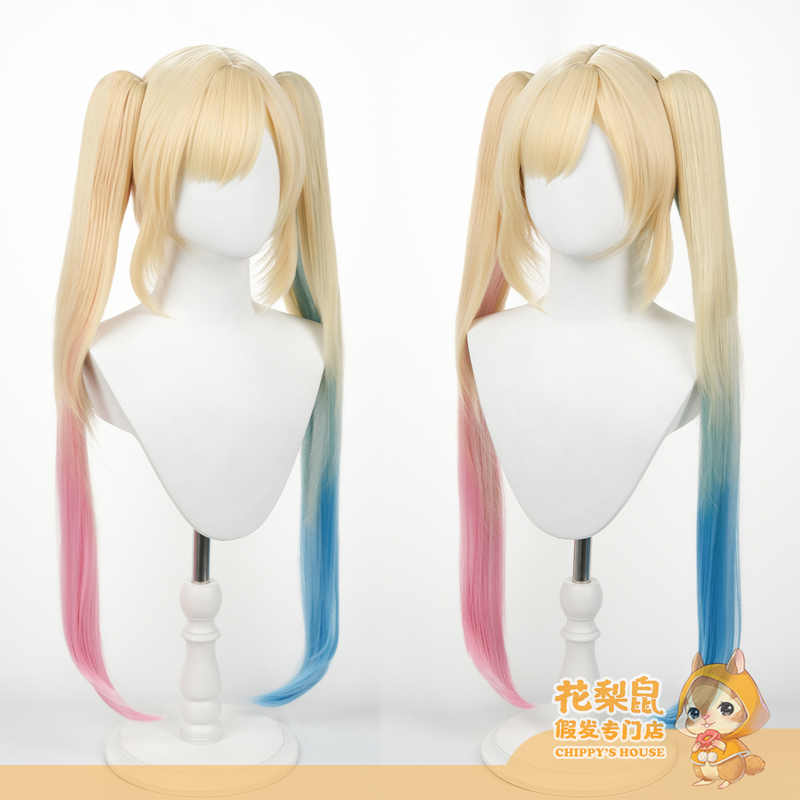 【Huali Mouse】In Stock Bang Dream! Dream Limited Big Mew Type Nakatani Arare Cosplay Wig 【Huali Mouse】In Stock Bang Dream! Dream Limited Big Mew Type Nakatani Arare Cosplay Wig