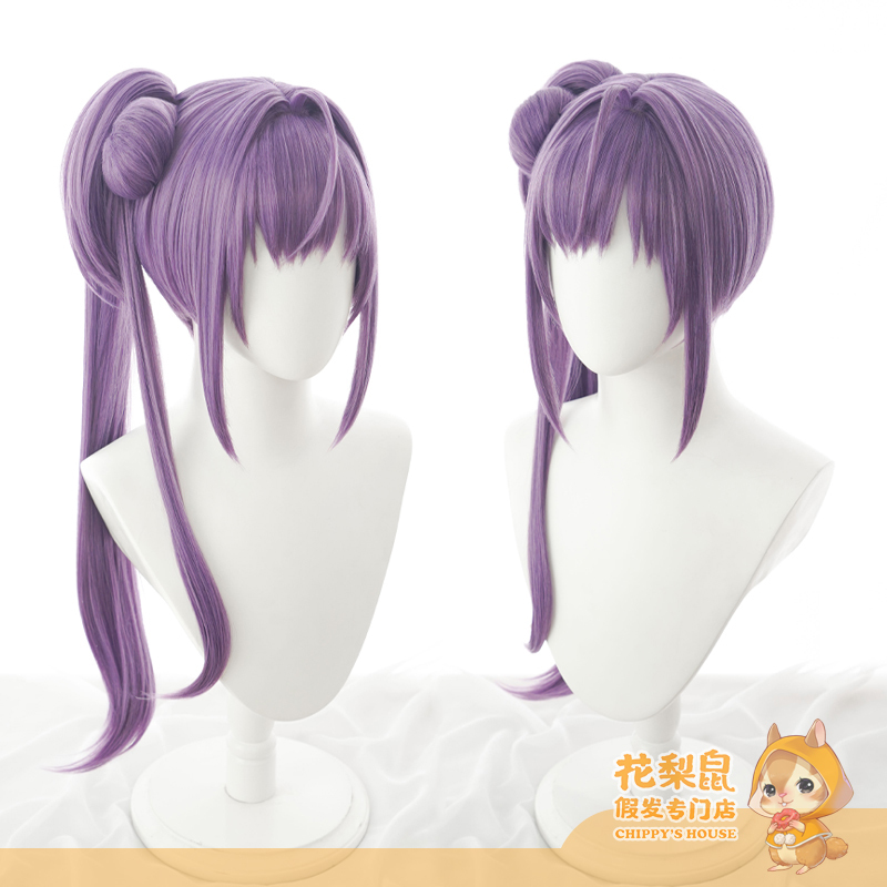 【Hualishi Mouse】In Stock Lovelive Senbonzaka Academy Yotsuba Shoujo Cosplay Wig