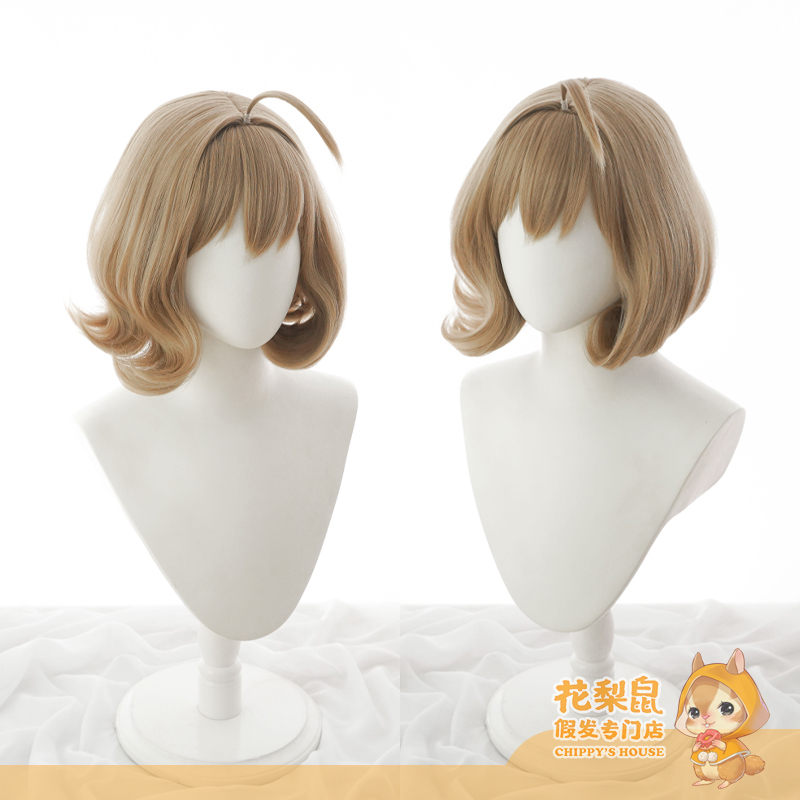 [Flower Rat] in Stock Nikke Victory Goddess Nikki Anis Cosplay Wig Anis