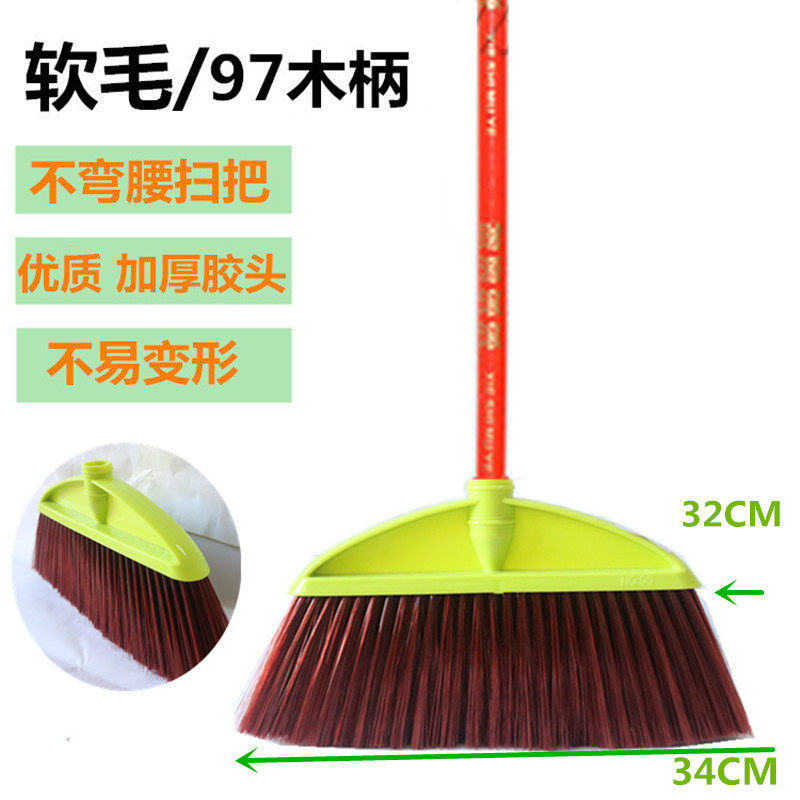 广东省爱简洁清洁用品的LOGO