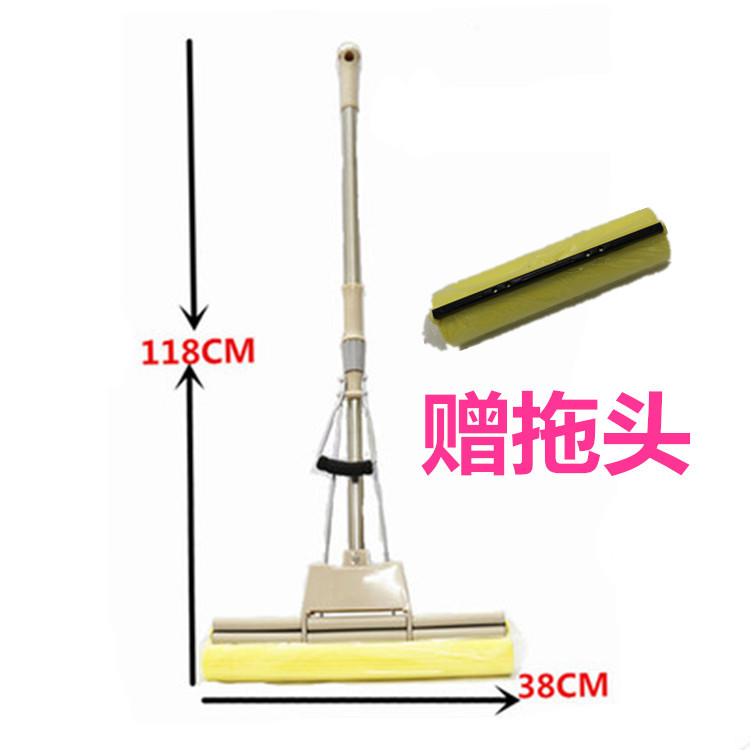 Recommended 27CM rubber cotton mop 38CM stainless steel double row roller type absorbent mop Sponge mop absorbent mop