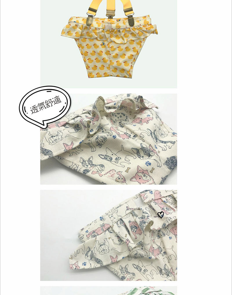 Fruit bear hand-stitched hand-stitched dog cute baby bag pants skirt breathable and comfortable fabric