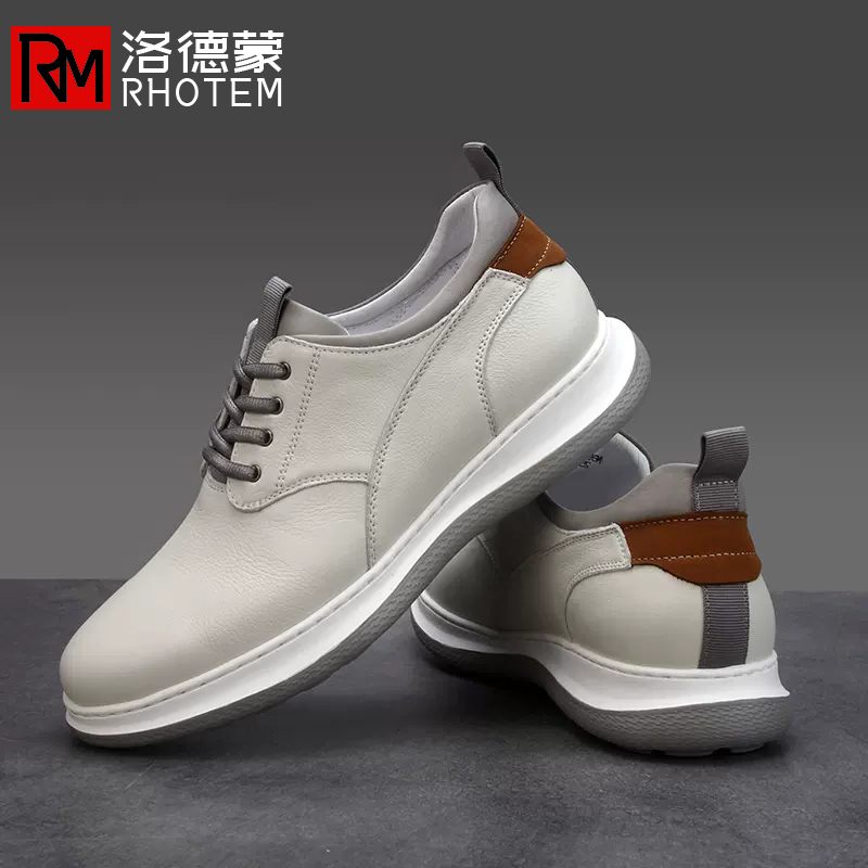Lodemon Casual Leather Shoes for Men, Genuine Leather, Spring and Summer, New Model, Shock-Absorbing, Lightweight, Soft-Soled, Breathable Dad Shoes, over 1000 Styles Lodemon Casual Leather Shoes for Men, Genuine Leather, Spring and Summer, New Model, Shock-Absorbing, Lightweight, Soft-Soled, Breathable Dad Shoes, over 1000 Styles