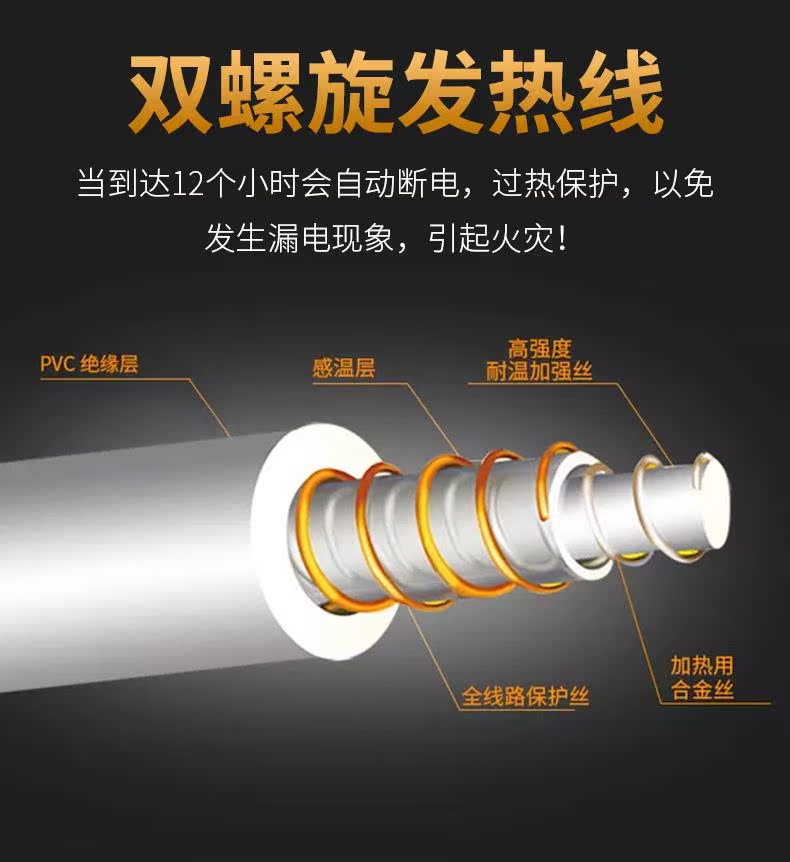 Đôi chăn 1m dài 1m rộng 5 * 2 giường đơn điện nhiệt an toàn nhiệt dày - Chăn điện chăn đệm điện