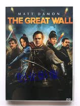 Great Wall High Definition Ancient Dress Movie DVD Disc Disc