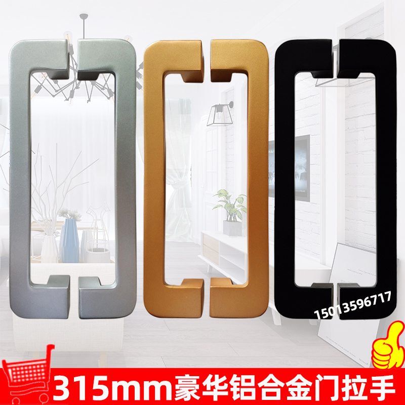 Narrow side push-pull shifting door handle Balcony Kitchen Hollow Door Handle Extremely Brief 40 narrow frame Flat small handle