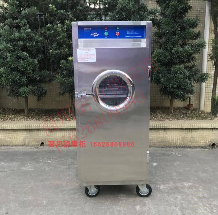 Jiezhibao disinfection cabinet single door disinfection cabinet kindergarten cart type disinfection cabinet can be customized large double door disinfection cabinet