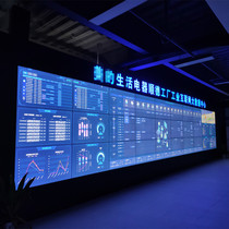 46 55 100 inch seamless LED display monitoring information conference room center TV wall Sake bar splicing screen