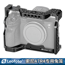 Laito leofot sony A7R4 camera special rabbit cage kit micro single Vlog video sony camera accessories
