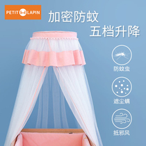 petitlapin crib mosquito net full-face universal summer childrens mosquito net baby bracket floor anti-mosquito cover