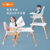 Korean baby dining chair home multifunctional baby dining table and chair stool childrens learning desk solid wood dining table chair