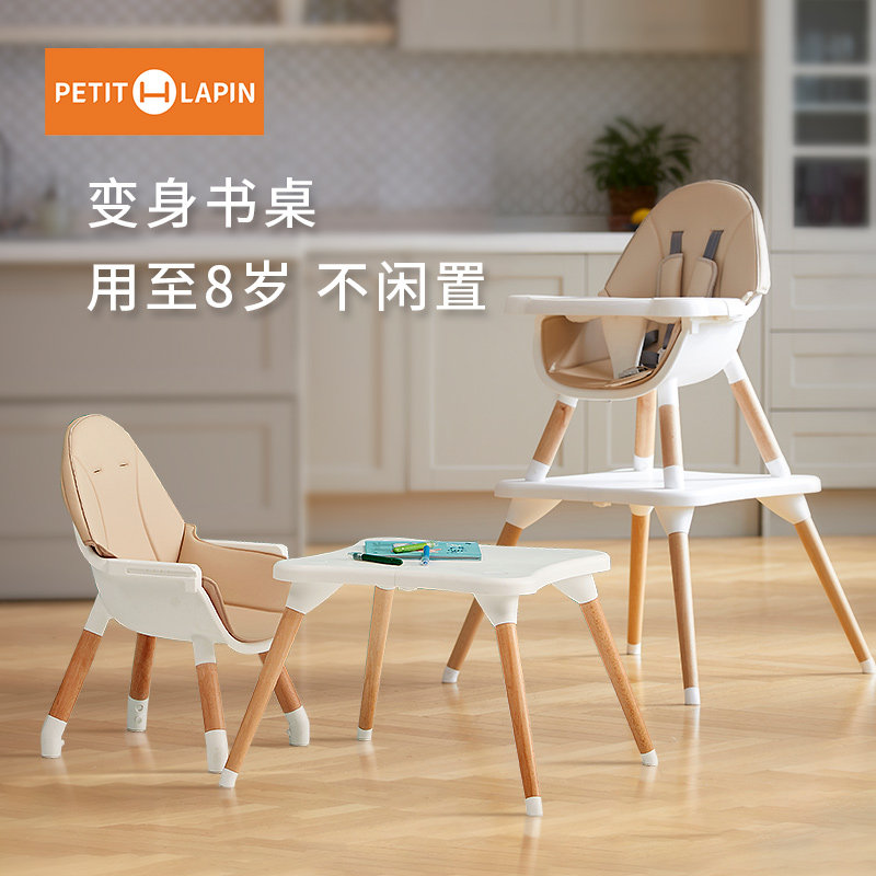 Korea Baby Dining Chair Home Multifunctional Baby Dining Chair Stool Children Learning Desk Solid Wood Dining Table Chair