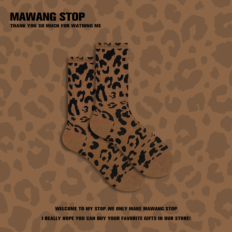 【Mawang】Coffee-Colored Leopard Print·Melard Autumn and Winter Socks, Warm Long Socks, Trendy and Unique Mid-Calf Socks for Men and Women 【Mawang】Coffee-Colored Leopard Print·Melard Autumn and Winter Socks, Warm Long Socks, Trendy and Unique Mid-Calf Socks for Men and Women
