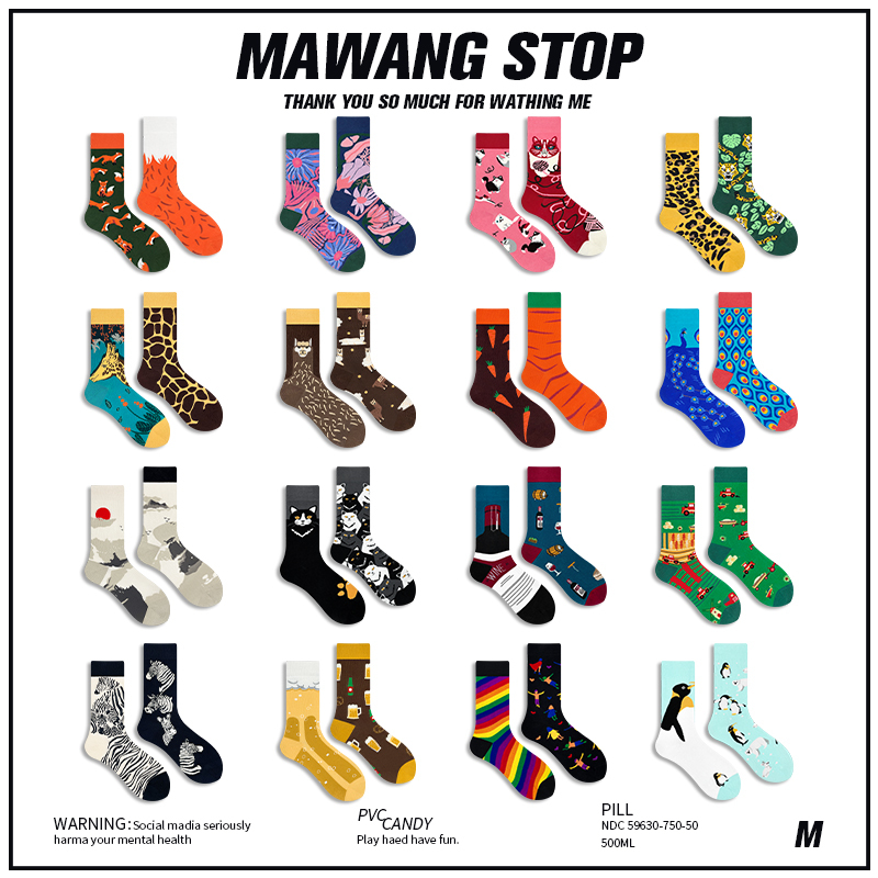 【Mawang】Ab Asymmetric Socks Cartoon Color-Block Japanese Style Personality Versatile Unisex Couple Mid-Calf Socks