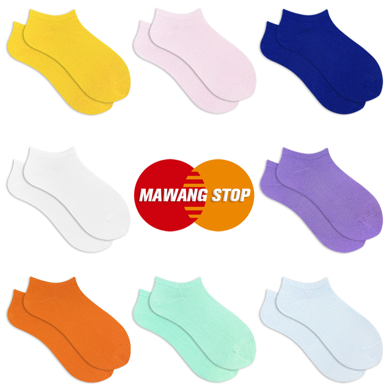 【Mawang】Solid Color Low-Cut Short Socks in Purple and Green, Shallow Socks, Thin Summer Style, Pure Cotton Unisex No-Show Socks, Trendy 【Mawang】Solid Color Low-Cut Short Socks in Purple and Green, Shallow Socks, Thin Summer Style, Pure Cotton Unisex No-Show Socks, Trendy