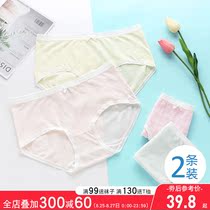  Childrens underwear female Summerdale 10-year-old girl summer thin section middle and large childrens anti-light triangle shorts do not clip pp