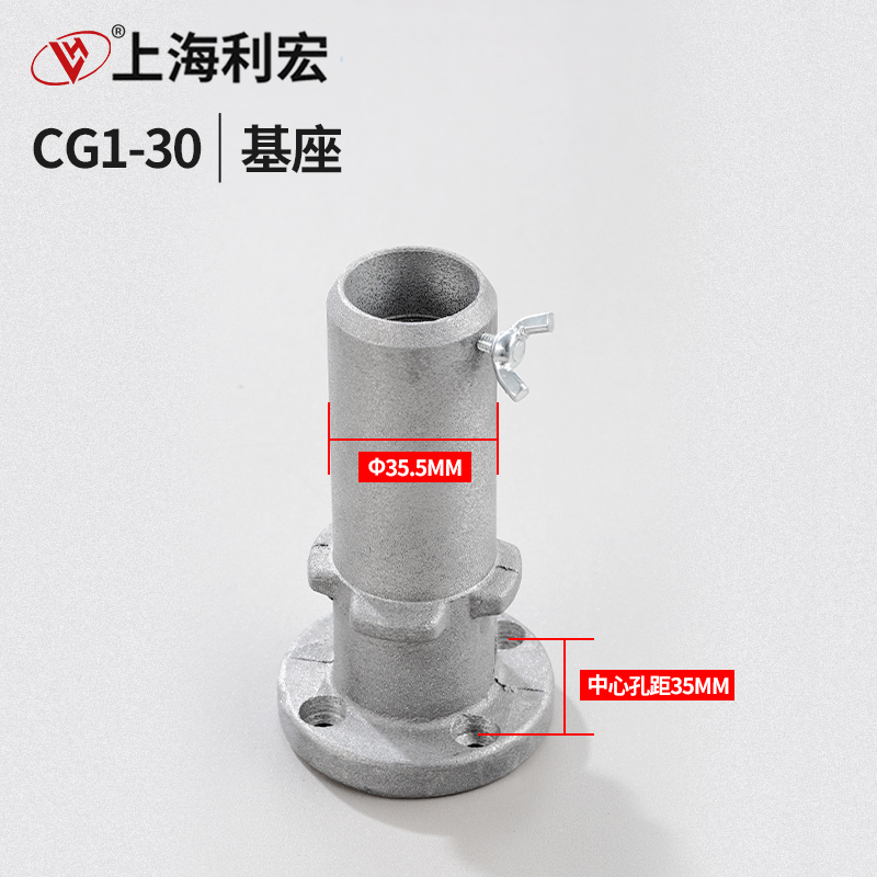 Warwick General CG1 - 30 Flame Cutting Machine Accessories for small car base Flame Gas Cutting Machine Base