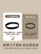 Rubber Bands for Women to Tie Hair, Thickened and Reinforced, Disposable, High Elasticity, Durable, Black Elastic Rings, Small Hair Ties for Adults