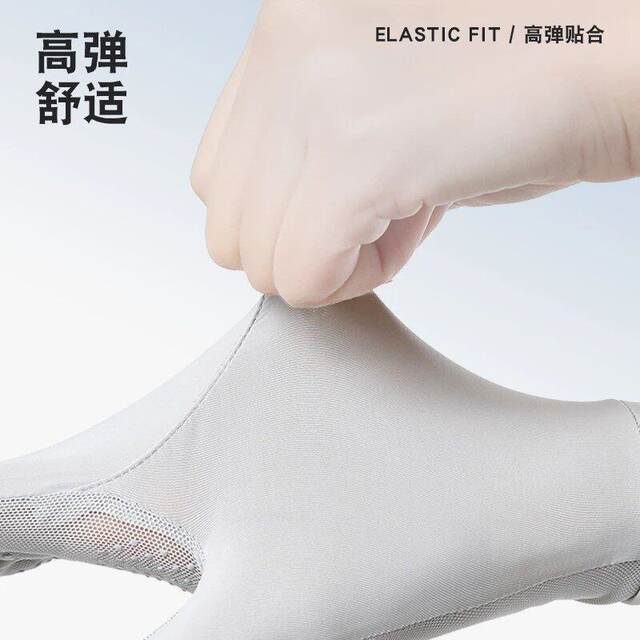Summer Ice Silk S Label Sunscreen Glove Women Anti-UV Thin Fingerless Touch Screen ຂີ່ລົດຈັກ
