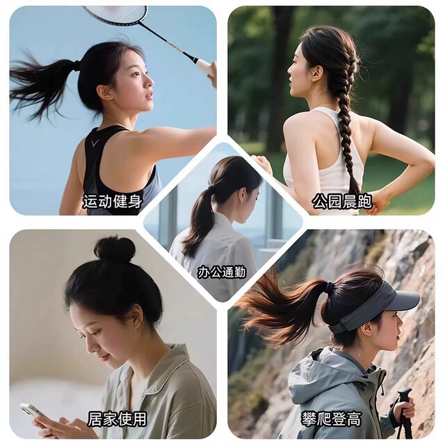 2026 ການປັບປຸງໃຫມ່ bold ແລະທົນທານສູງ ellastic hairband headband headband ສູງ ponytail hair band ແຖບຢາງສໍາລັບແມ່ຍິງ