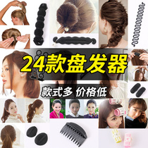 Korean curling tube ball head curler lazy headdress fluffy tie hair accessories fixed flower bud hairclip