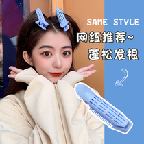 Hairstyle fluffy clip curly hair artifact skull top pad hair root hairpin child head banger hair card headgear