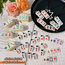 Creative fun mahjong hairclip side Summer bangs hair card back of the head small hair grab clip funny clip tiara