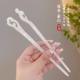 36#杳 3 2-eafe Set-Fengxiang