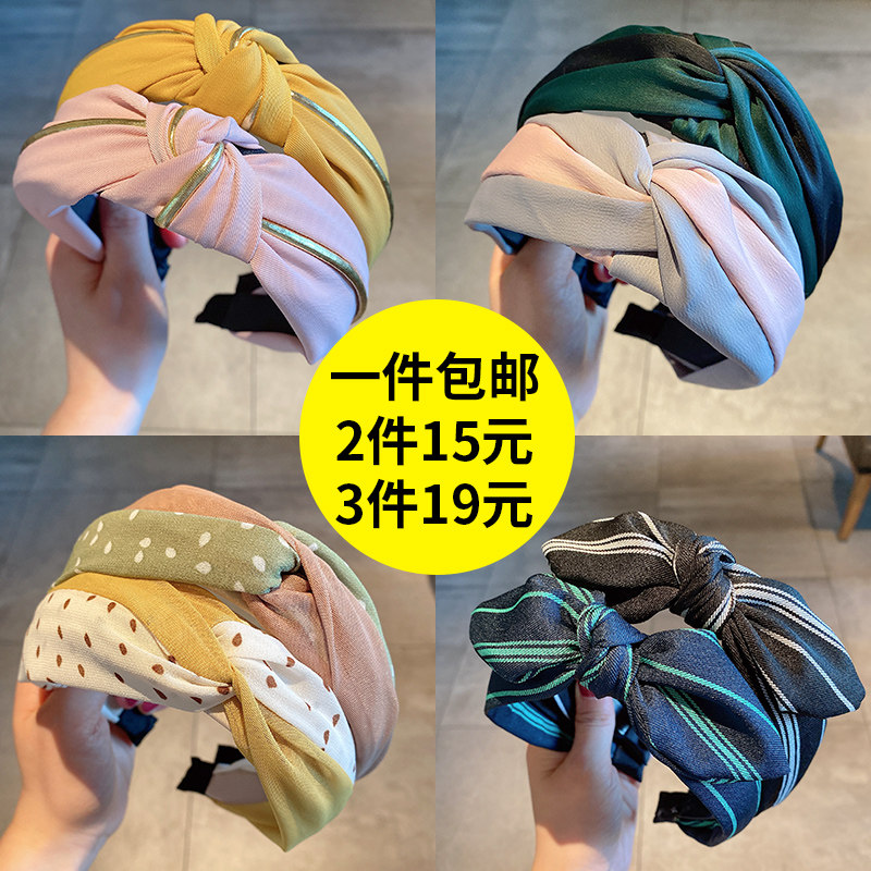 Korean Senteo Super Fairy Pumpkin Hair Stirrup Temperament Adult 100 Hitchhiking Hair Stirrup Red Pressure Hair Anti Slip Hairpin Bale