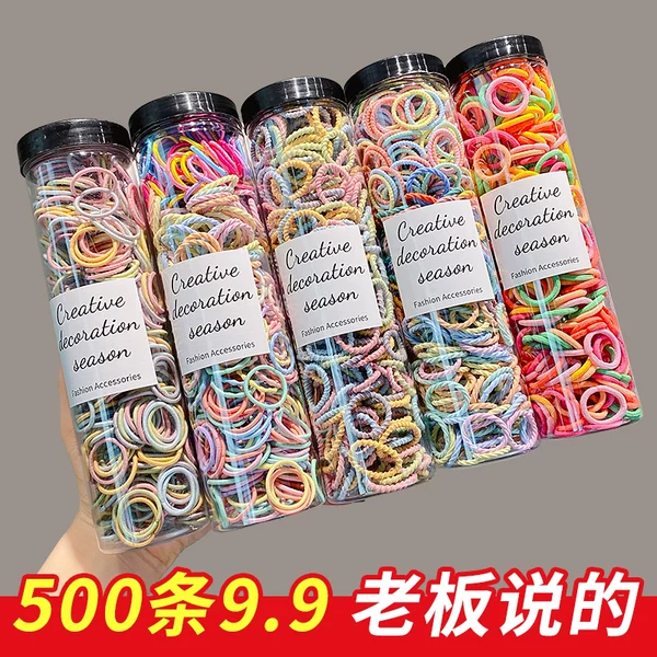 Товары от 创饰季旗舰店