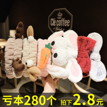 Wash hair belt simple headband autumn and winter cute hair hoop female tie hair Korean Net red headgear plush hair card headgear