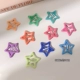 25#Soft Girl Solid Color 10 штук
