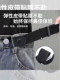 Lazy belt ສາຍແອວ elastic ສໍາລັບຜູ້ຊາຍແລະແມ່ຍິງຄົນອັບເດດ: ໃຫມ່ elastic ນັກສຶກສາການຝຶກອົບຮົມທະຫານ jeans ສາຍແອວ artifact