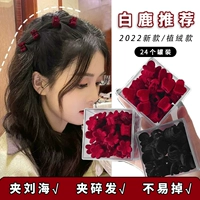 濈 濈 杩 杩 ㈣ ㈣ 綘 忔姄 忔姄 澶 叕 叕 叕 渚 渚 灏 灏 灏 忓 鍒樻 鍒樻 彂 缂 绁 炲 澶 瓙 グ グ 鍙戝 崱 鍙戝 鍙戝 鍙戝 グ グ 澶 澶 グ 崱 鍙戝 鍙戝 鍙戝 鍙戝 グ グ鍙戝 鍙戝 鍙戝 鍙戝 グ グ 鍙戝 鍙戝 鍙戝 鍙戝