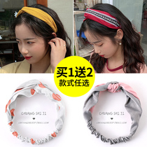 South Korea cute Joker out hair hoop headband wash face hair band female Net Red simple hair card hair pressure hair bundle headdress