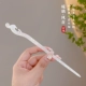 14#liuli-fengshou
