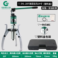 Aflute Green Unferment 20 тонн пластиковой коробки Lama