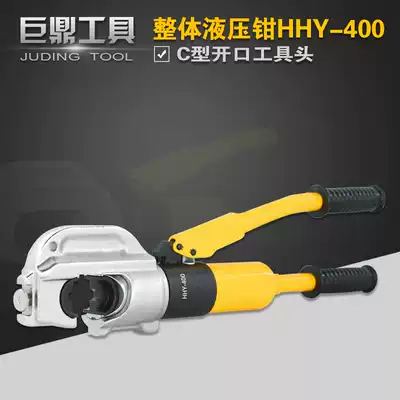 Integral hydraulic pliers HHY-400 manual hydraulic crimping pliers with safety device 50-400