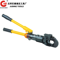 Hydraulic cable cutting HHD-40 cutting wire clamp wiring clamp cable scissors 40mm hydraulic cable cutting knife