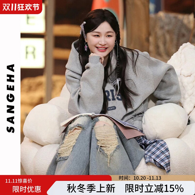 Jin Jing Style American High-End Gray Sweatshirt for Women, Vintage Hooded, Loose and Lazy Style Top, Autumn and Winter Jacket, Trendy