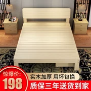 Căn hộ cao cấp cho thuê một mét tám mươi giường với giường tiết kiệm dành riêng cho gỗ đơn giản hiện đại giường đôi nhỏ gọn - Giường