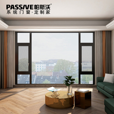 Оконные системы 帕斯沃110断桥铝窗纱一体落地隔音窗户封阳台系统门窗定制