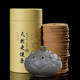 Sandalwood non-mosquito repellent bathroom toilet deodorizing incense long-lasting aromatherapy home indoor incense hygiene