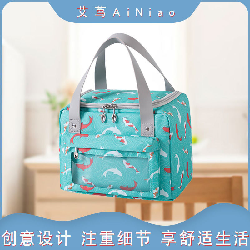 Pack lunch box portable insulation bag aluminum foil thickened lunch bag with rice bag large office worker student waterproof simple