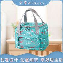 Clothing Lunch Box Hand Insulation Bag Aluminum Foil Thickened Lunch Bag With Dinner Bag Large Number Office Worker Waterproof Brief