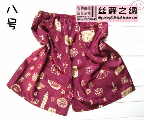 Pantalon pyjama - Ref 717203 Image 12