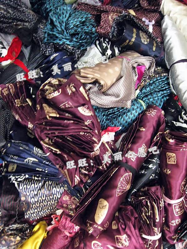 Pantalon pyjama - Ref 717203 Image 46