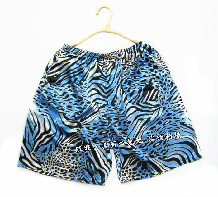 Pantalon pyjama - Ref 717203 Image 19