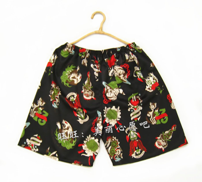 Pantalon pyjama - Ref 717203 Image 24